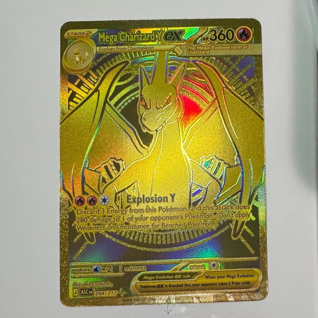 Featured card product